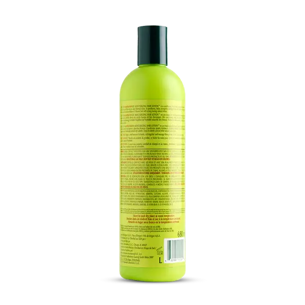 11124OilMoisturizingHairLotion_2_600x.webp