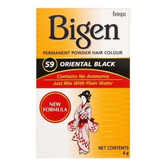 BIGEN 59 Permanent Hair Color - Oriental Black - pack 10x 1pc